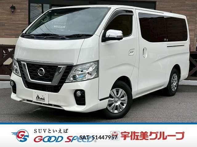 Nissan NV350 Caravan 2020-11 7502065-0