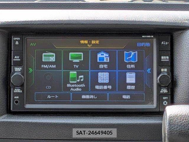 Nissan NV350 Caravan 2019-03 7502070-4