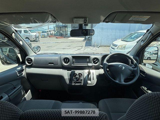 Nissan NV350 Caravan 2021-03 7329092-1