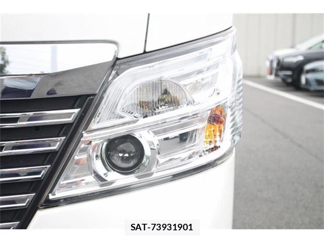 Nissan NV350 Caravan 2020-01 7618980-10