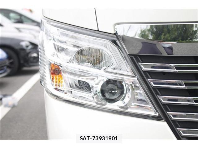 Nissan NV350 Caravan 2020-01 7618980-12