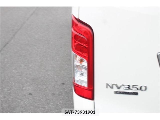 Nissan NV350 Caravan 2020-01 7618980-14