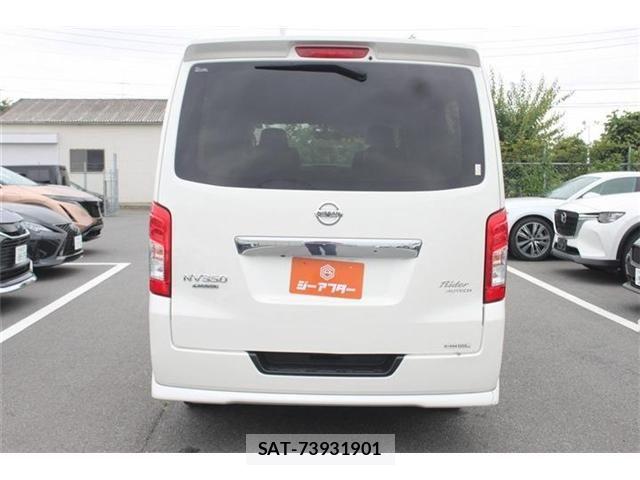 Nissan NV350 Caravan 2020-01 7618980-5