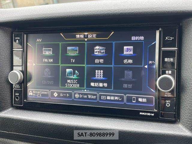 Nissan NV350 Caravan 2020-06 7618982-5