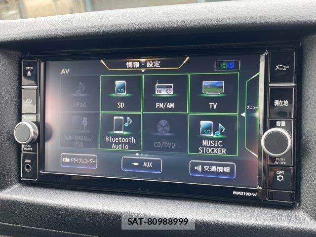 Nissan NV350 Caravan 2020-06 7618982-6