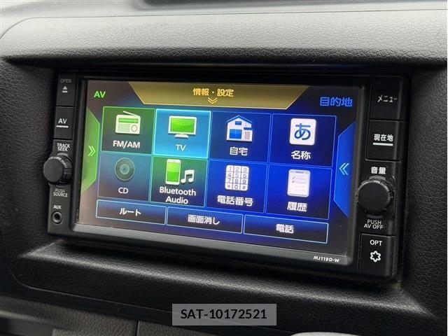 Nissan NV350 Caravan 2020-06 7726831-6