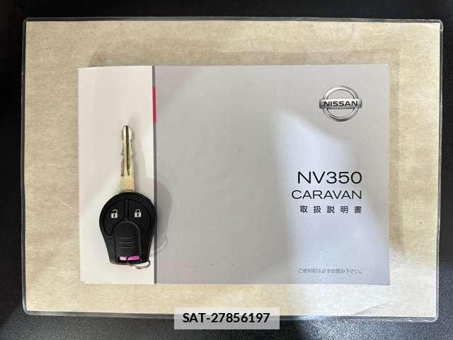 Nissan NV350 Caravan 2014-06 7787921-29