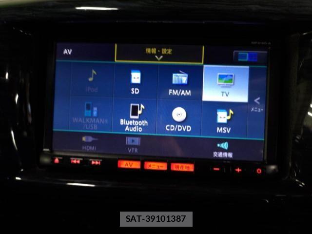 Nissan NV350 Caravan 2015-07 7787924-18