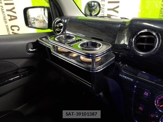 Nissan NV350 Caravan 2015-07 7787924-19