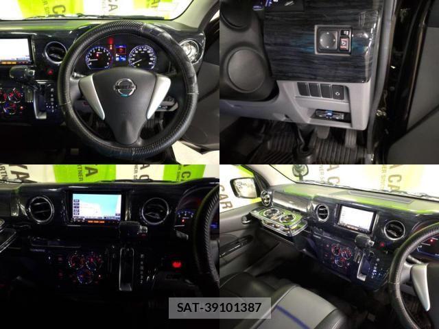 Nissan NV350 Caravan 2015-07 7787924-4