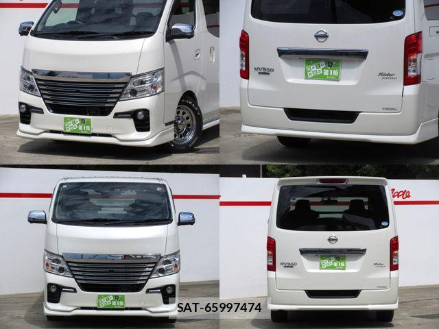 Nissan NV350 Caravan 2017-07 7787925-9