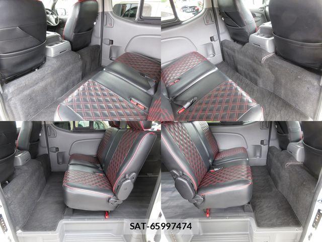 Nissan NV350 Caravan 2017-07 7787925-13