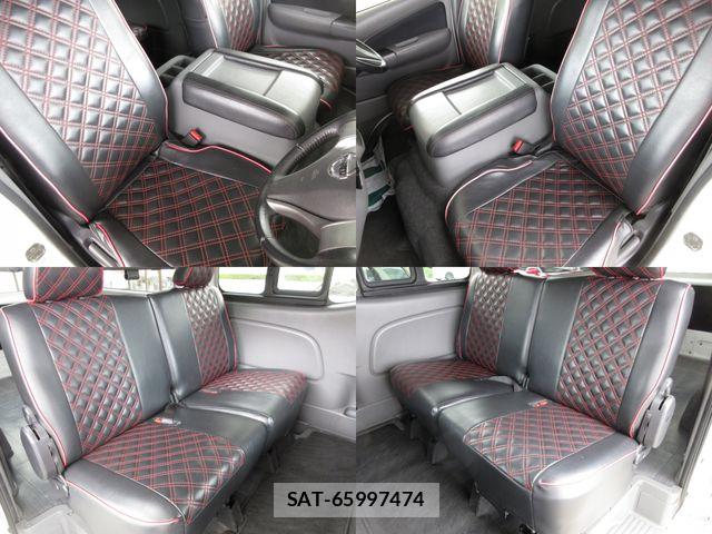 Nissan NV350 Caravan 2017-07 7787925-14