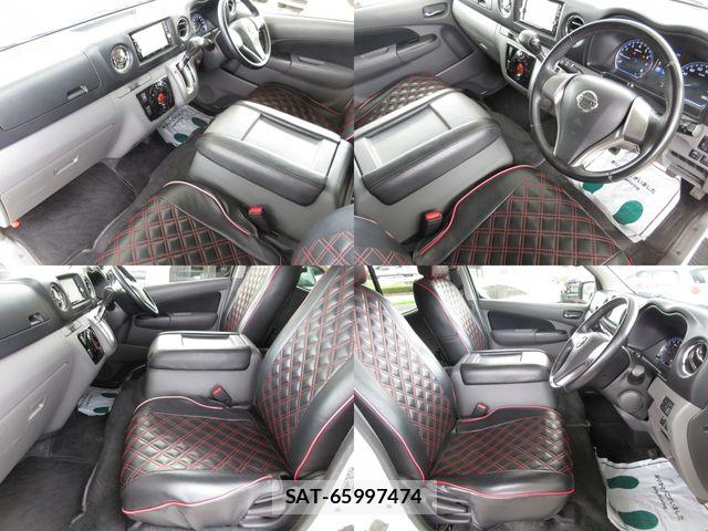 Nissan NV350 Caravan 2017-07 7787925-15