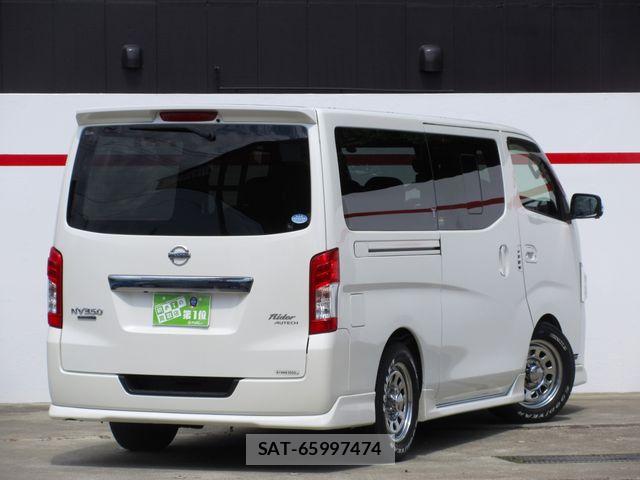 Nissan NV350 Caravan 2017-07 7787925-2