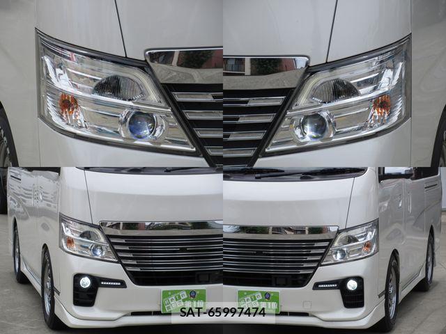 Nissan NV350 Caravan 2017-07 7787925-3