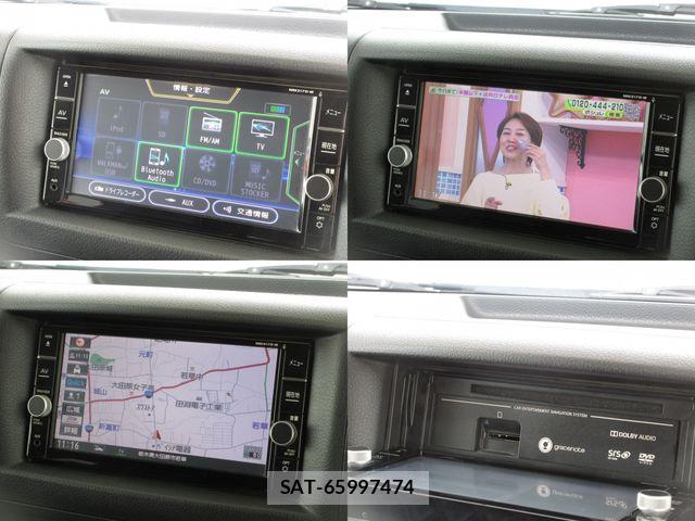 Nissan NV350 Caravan 2017-07 7787925-4
