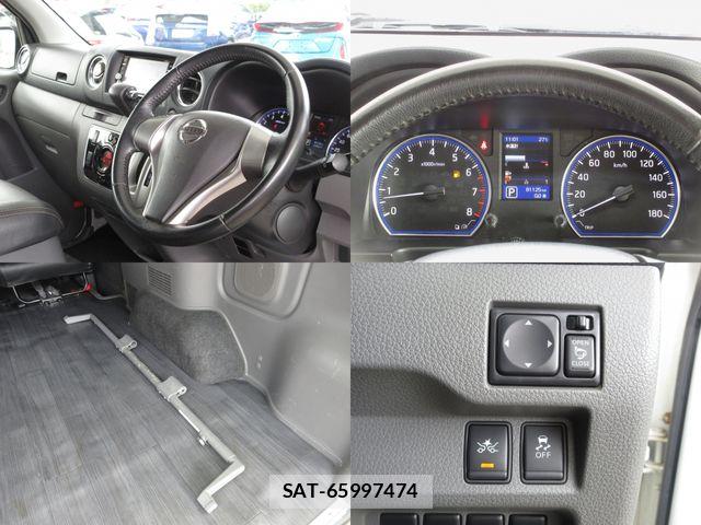 Nissan NV350 Caravan 2017-07 7787925-5