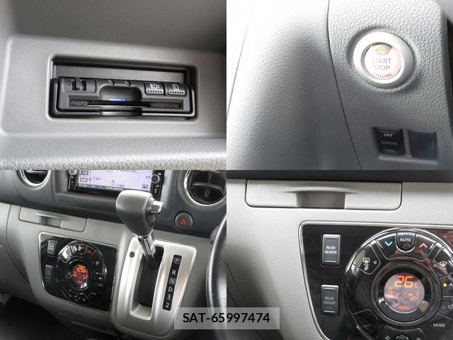 Nissan NV350 Caravan 2017-07 7787925-7