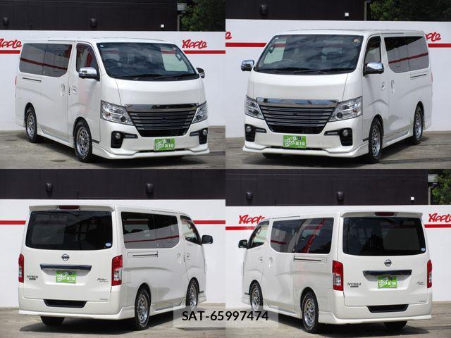 Nissan NV350 Caravan 2017-07 7787925-8