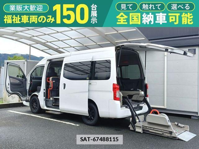 Nissan NV350 Caravan 2018-05 7963135-0