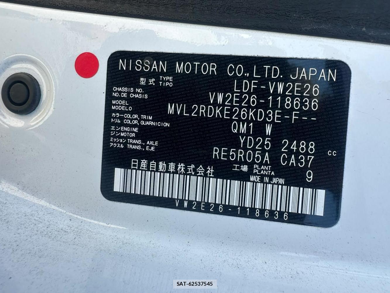 Nissan NV350 Caravan 2020-06 7534194-37