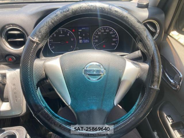 Nissan NV350 Caravan 2012-07 7980438-16