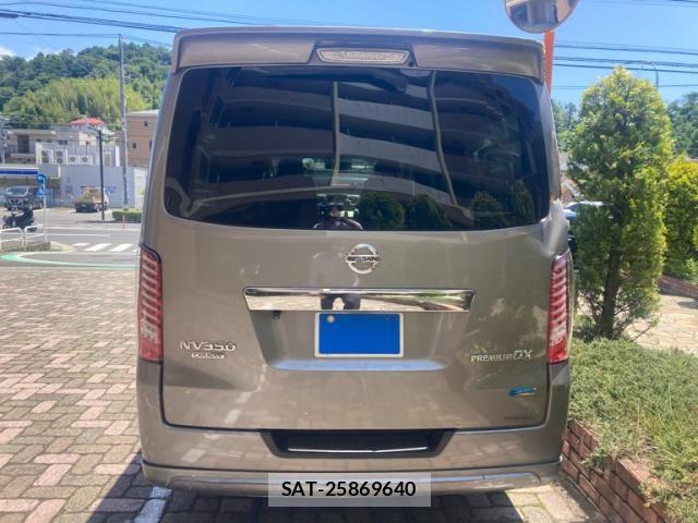 Nissan NV350 Caravan 2012-07 7980438-3