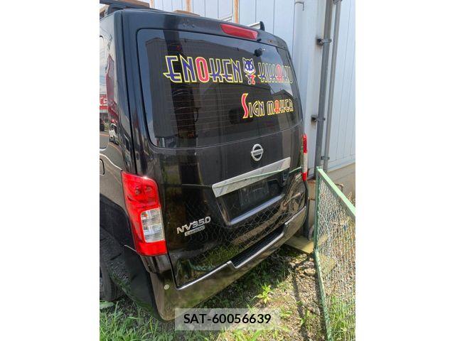 Nissan NV350 Caravan 2016-02 8037415-2