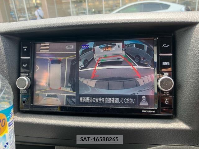 Nissan NV350 Caravan 2020-04 8037411-15