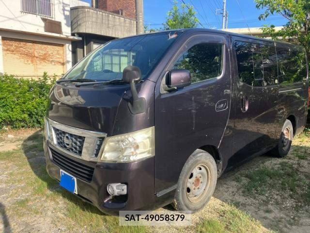 sat car