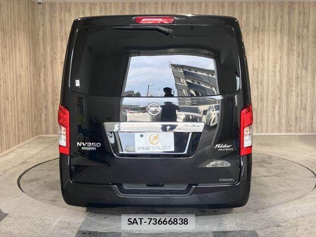 Nissan NV350 Caravan 2018-07 8075010-18