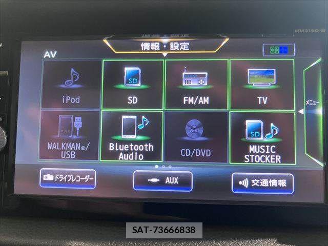 Nissan NV350 Caravan 2018-07 8075010-5
