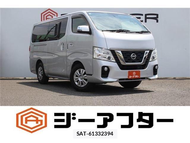 Nissan NV350 Caravan 2018-02 8075012-0