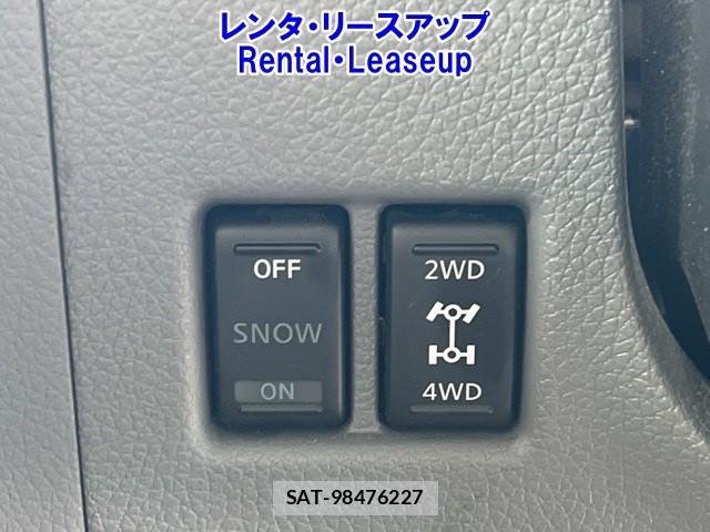 Nissan NV350 Caravan 2020-06 8068526-3