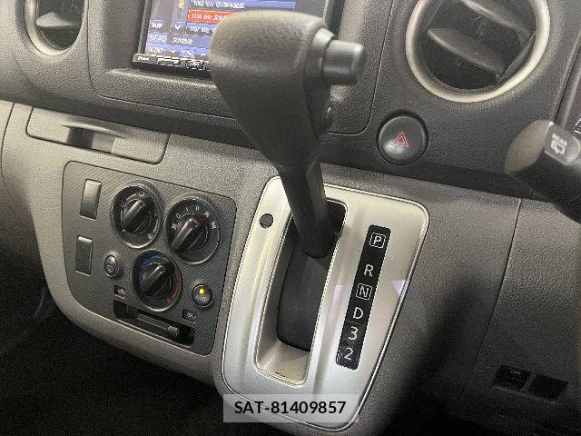 Nissan NV350 Caravan 2020-10 8146375-19