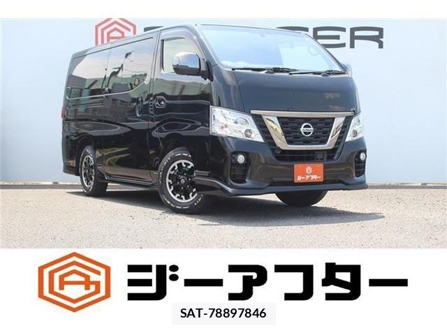 Nissan NV350 Caravan 2021-06 8146374-0