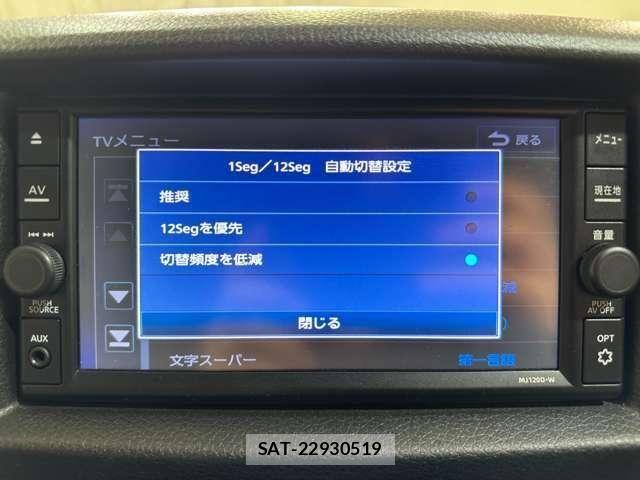 Nissan NV350 Caravan 2021-06 8158951-18