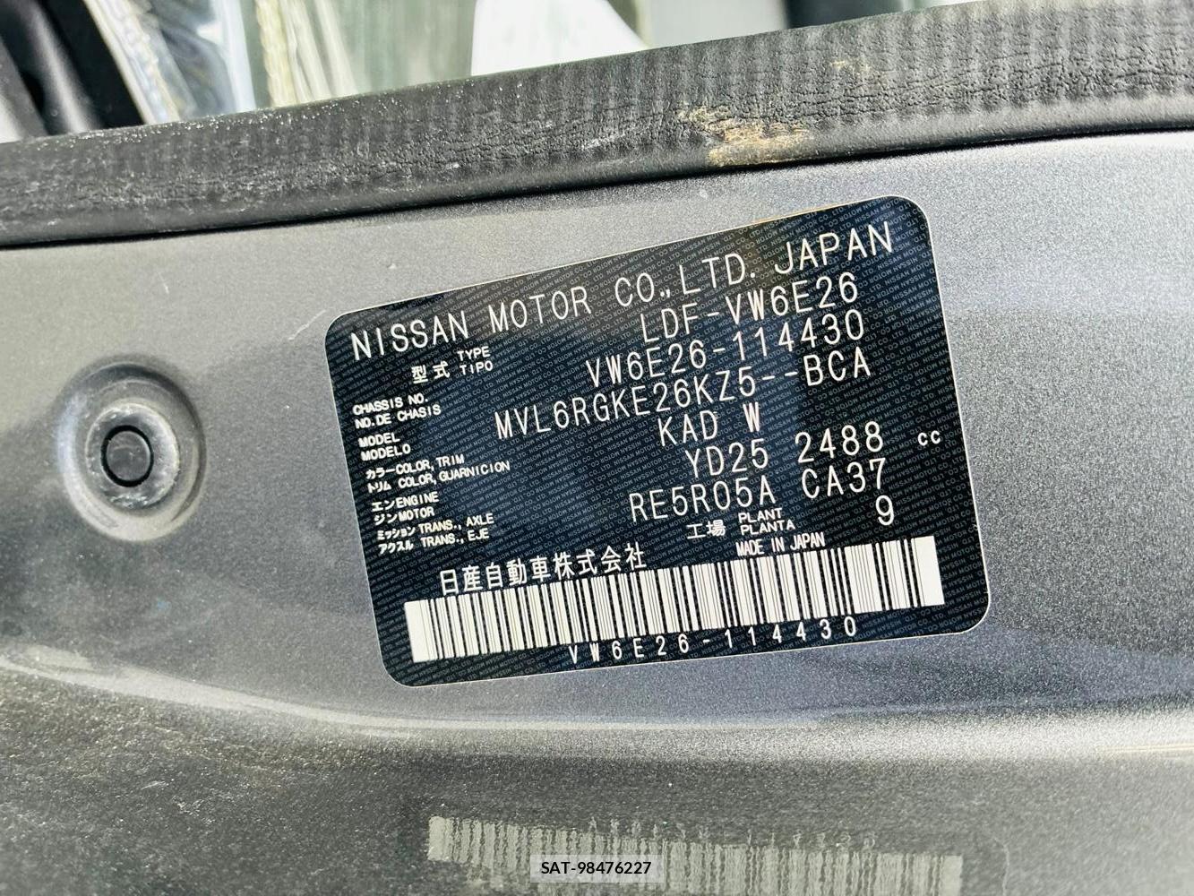 Nissan NV350 Caravan 2020-06 8068526-32