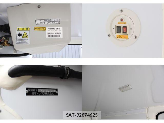 Nissan NV350 Caravan 2019-03 8209353-9