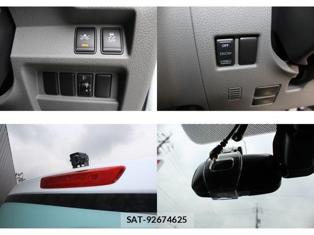 Nissan NV350 Caravan 2019-03 8209353-11