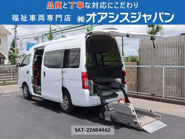 Nissan NV350 Caravan 2020-04 8209355-0