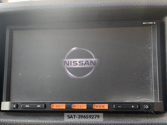 Nissan NV350 Caravan 2016-07 8209357-3