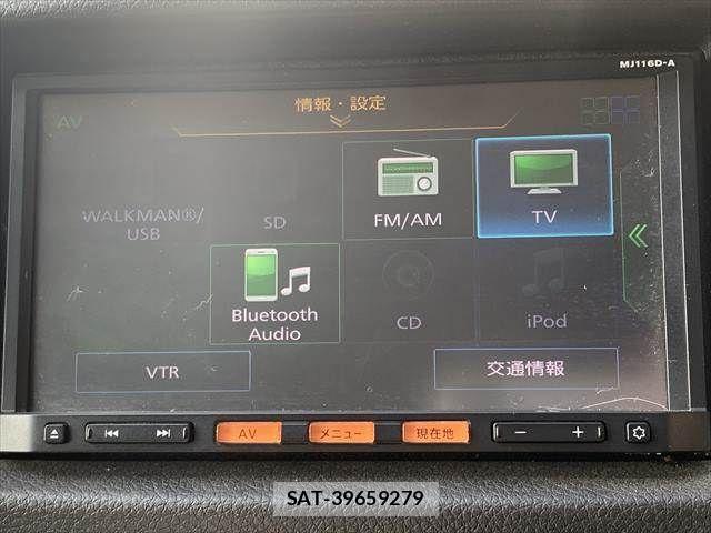 Nissan NV350 Caravan 2016-07 8209357-4