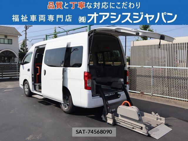 Nissan NV350 Caravan 2018-09 8209354-0