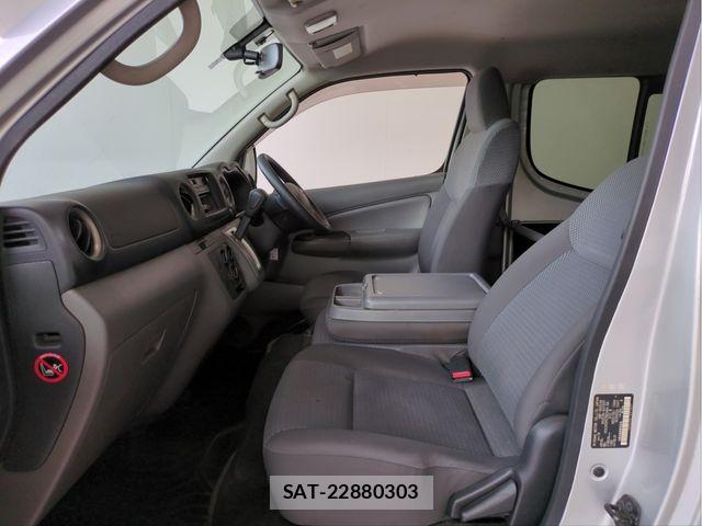 Nissan NV350 Caravan 2012-07 8246245-3