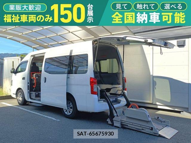 Nissan NV350 Caravan 2021-11 8246239-0