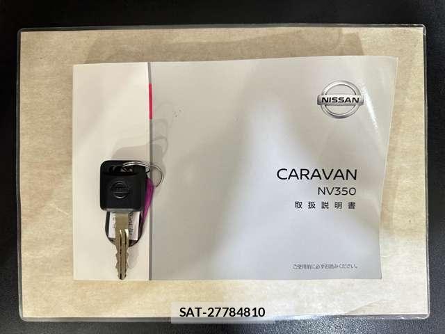 Nissan NV350 Caravan 2021-05 8246243-28