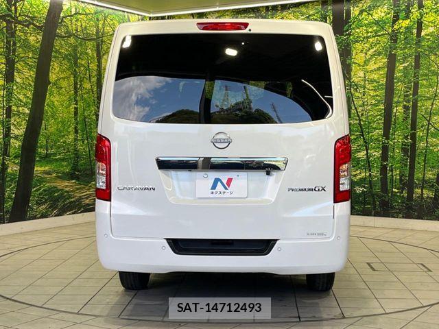 Nissan NV350 Caravan 2023-08 8316174-14