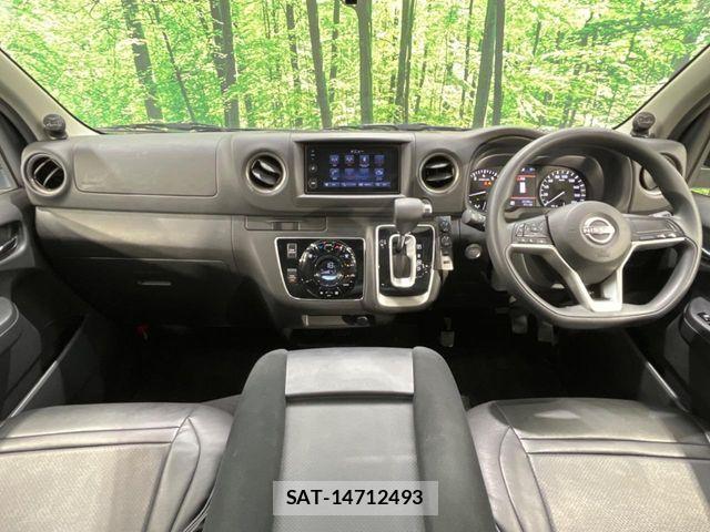 Nissan NV350 Caravan 2023-08 8316174-1